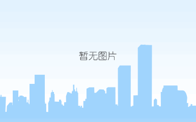 袁隆平逝世,享年91岁!国人哀悼!夹道送行!2 袁隆平逝世,享年91岁!国人哀悼!夹道送行!2